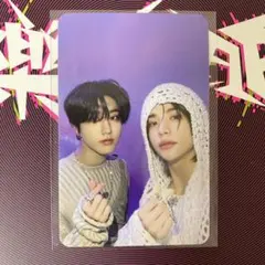 straykids スキズ 樂-star ユニットトレカ ジンソン