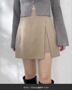 Heather ラップミニスカート ベージュ系その他