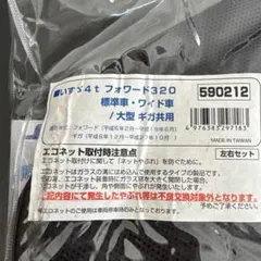 Item thumbnail for item 6c47af12-2277-456a-9149-b24c17eba3dc