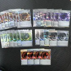 ポケモンカード 特殊エネルギー 34枚セット　ニンジャスピナー　ムニキスゼロ