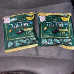meiji チョコレート効果 Cacao 72% 2袋セット　A①のサムネイル