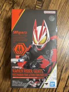 仮面ライダーゼッツ DEEP SECRET ハーネス 万津莫専用 - メルカリ