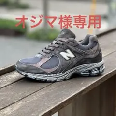 Newbalance M2002RXA