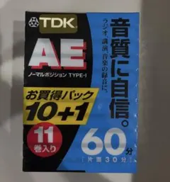 2026年最新】tdk ae60の人気アイテム - メルカリ