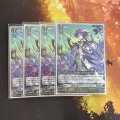ホーリーマジック4枚　バディファイト ホーリーマジック4枚 バディファイト - メルカリ