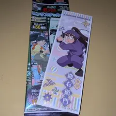 【未使用】忍たま乱太郎ロングステッカー2「尾浜勘右衛門」