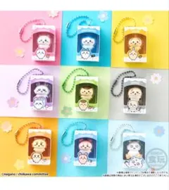 ちいかわ　チョコボックス　コンプリートセット　9点