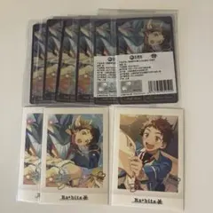 あんスタ 天満光 紙類
