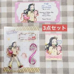 バレンタインホワイトデー　竈門禰豆子セット