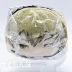 【新品】呪術廻戦 ぽてコロマスコット 禪院直哉