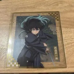 アニプレックス オンラインくじ F賞 クリア色紙 時透無一郎