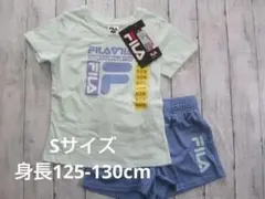 フィラ 半袖 Tシャツ パンツ ビッグロゴ セットアップ S 7-8歳