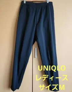 ユニクロ　UNIQLO　ウルトラストレッチジョガーパンツ　Mサイズ