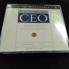 How to become CEO