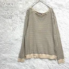 【最終価格】ZARA ボーダーニット カジュアル 春秋 レディース M