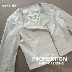 【PROPORTION BODY ORESSING】スエードライダースジャケット