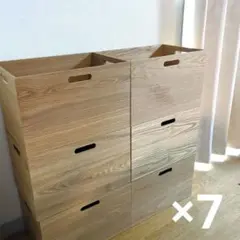 加藤順子プロデュース ｜ 曲木のケーブルボックス 大小セット - メルカリ