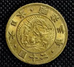 大日本古銭 旧二十圓金貨 明治三年 近代貨幣 アンティークコレクション