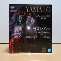 【未開封】一番くじワンピースEX 　覇ノ煌　ラストワン賞　ヤマト 仮面ver.