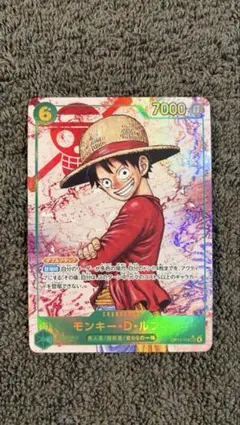 モンキー・D・ルフィ シクパラOP13-118 受け継がれる意志 - メルカリ