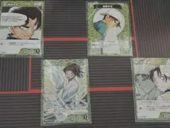 名探偵コナントレーディングカード  平次＆和葉セット