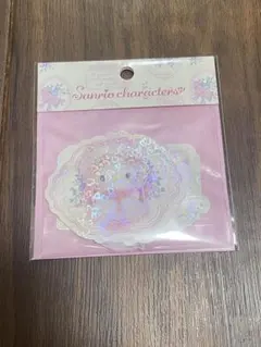 即購入⭕️サンリオ　フレークシール　ホワイトロリータ