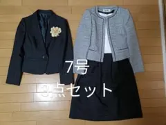 卒業式　入学式　スーツ 3点セット　７号