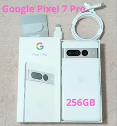 Google Pixel 7 Pro 本体 256GBのサムネイル