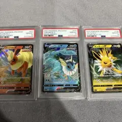 2025年最新】ブースター・シャワーズ・サンダースの人気アイテム