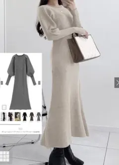 タグ付き・新品　GRL ボリュームスリーブリブニットフレアワンピース