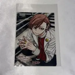 桃源暗鬼 10巻 アニメイト特典 原作 花魁坂京夜 書き下ろし ブロマイド レア