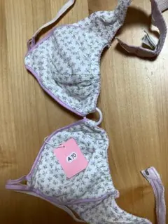 Item thumbnail for item 89682a27-dd1b-4dd7-be34-20fb047162cb