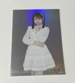 AKB48大盛真歩9月度netshop限定生写真 ホログラム