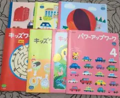 ベネッセ こどもチャレンジ じゃんぷ 知育教材ワークブック他 7点セット