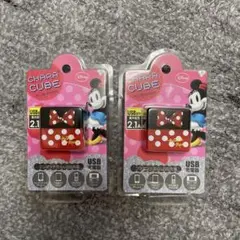 CHARA CUBE ミニーちゃん USB アダプタ　合計2個