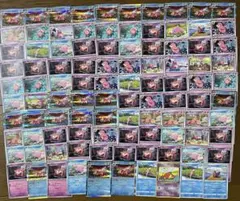 7 ヤドン ヤドラン 100枚 セット 人気 旧カード込 パーツ 大量まとめ