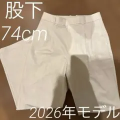 UNIQLO タックワイドパンツ ナチュラル／丈長め　2026モデル Lサイズのサムネイル