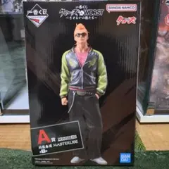 一番くじ　クローズ&WORST　フィギュア