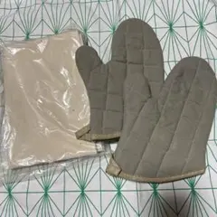 Item thumbnail for item e1e4def9-5ef1-4042-9b14-ffec3b11533d