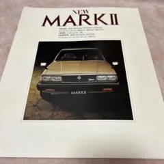 70系マークIIタクシー カタログ 旧車 絶版 - メルカリ