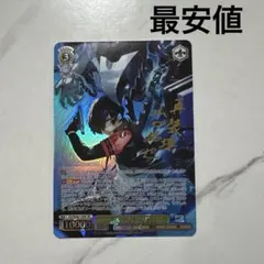 2026年最新】ペルソナ3 リロード ヴァイスシュヴァルツの人気アイテム