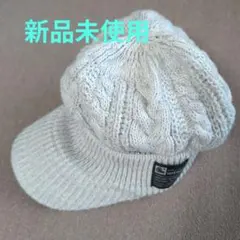 ライトグレー ケーブル編み ニット帽