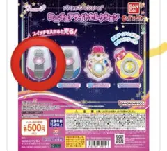 Item thumbnail for item 10005aaf-5df6-4eb0-9141-e266c68116ca