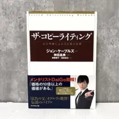 Item thumbnail for item 11af0dd3-51ad-4a3e-a5b1-f5c945525fd4