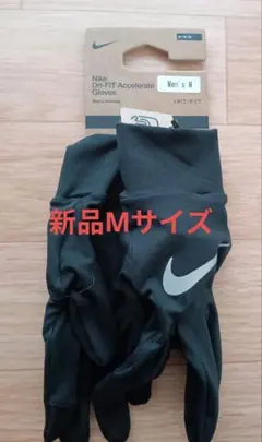 Item thumbnail for item a5a86a03-c82a-418d-a2dc-d12fcfdabaad