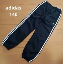 adidas 黒 ジャージパンツ サイドストライプ