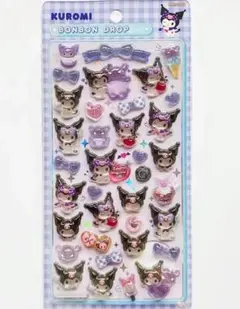 cocoa★価格相談受け付け中★様 リクエスト 2点 まとめ商品