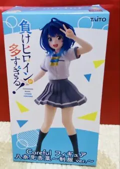 負けヒロインが多すぎる！ Coreful フィギュア 八奈見杏菜