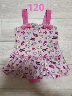 Item thumbnail for item 6112f37b-9373-49bc-93db-077303511590