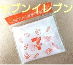 7NOW レジ袋風 エコバッグ 신품 미사용 품목